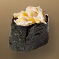 Gunkan