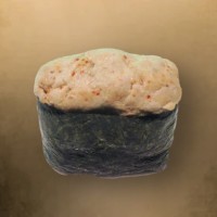Gunkan
