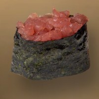 Gunkan