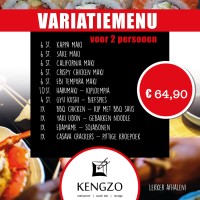 Sushi Boxen